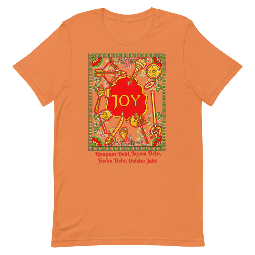 "Joy - Rupam Dehi" Durga Pujo Short-Sleeve Unisex T-Shirt (English)