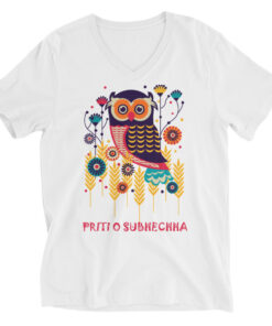 "Preeti O Shubhechha" Unisex Short Sleeve V-Neck T-Shirt (English) copy