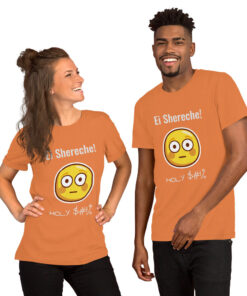 "Ei Shereche" Unisex Short-Sleeve T-Shirt