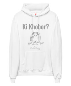 "Ki Khobor...How's it Going" Unisex fleece hoodie